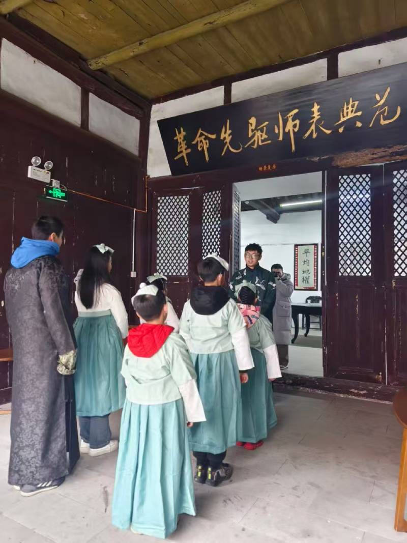 曲江区环保主题活动